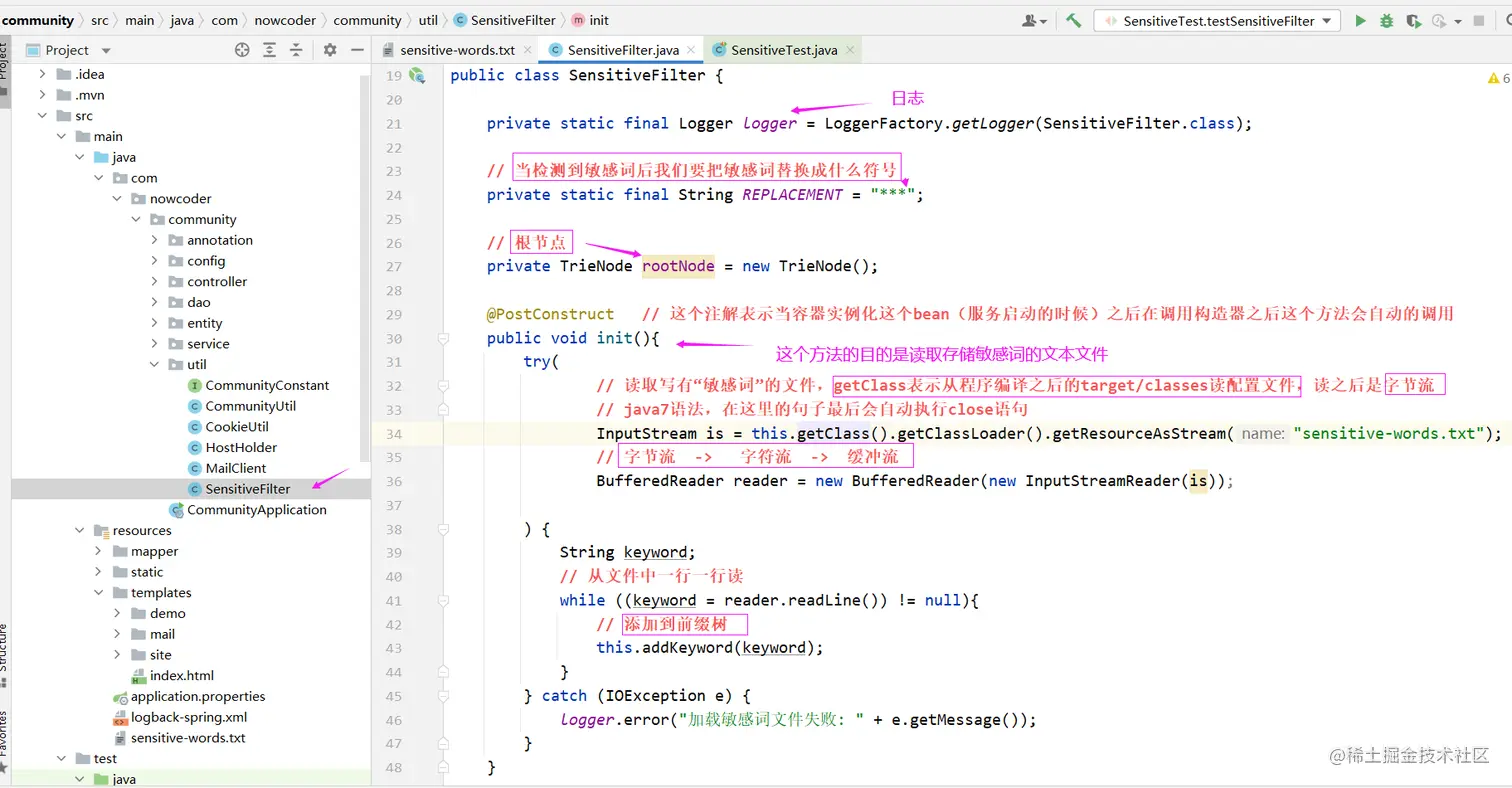 image-20220714164533306