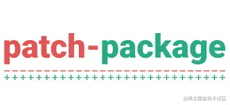 patch-package-png