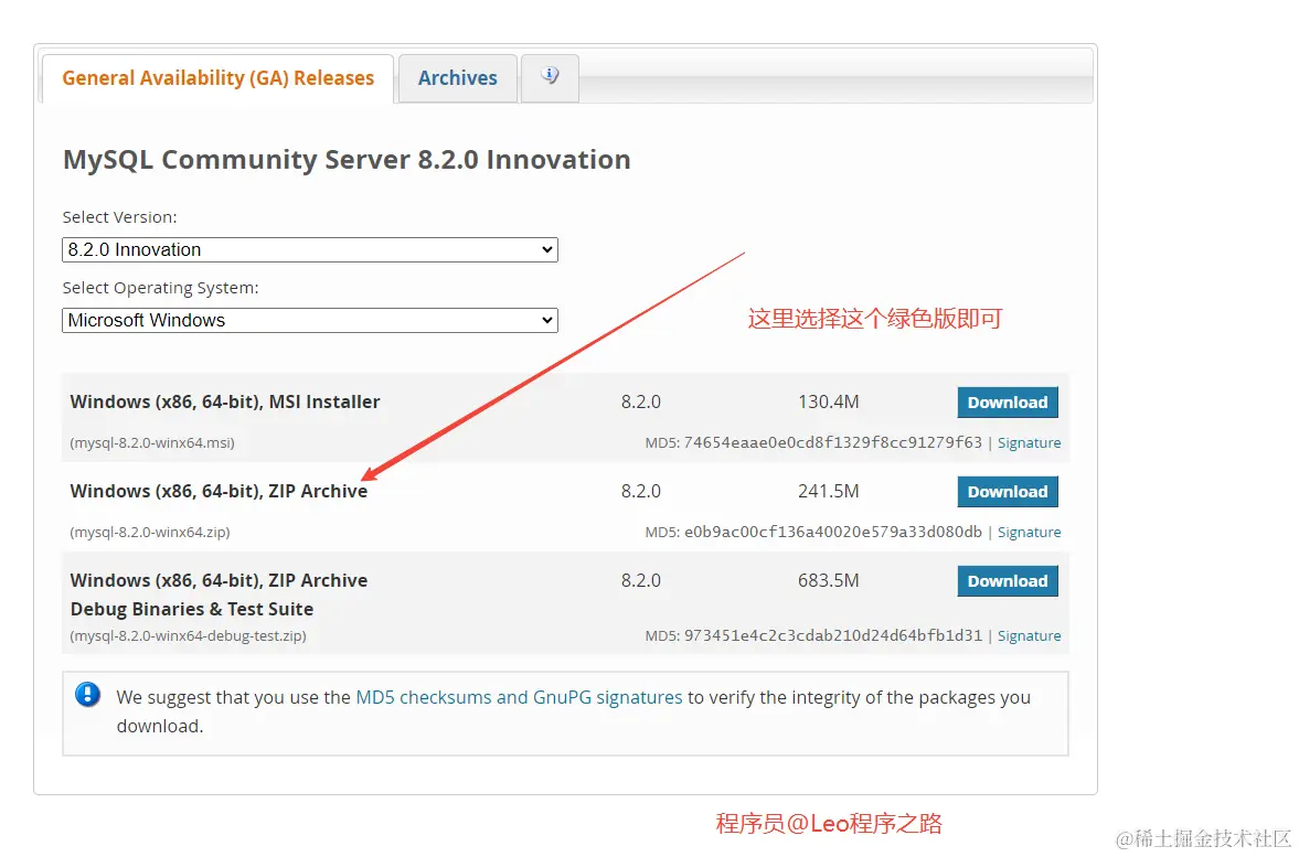 image-20231114210613753