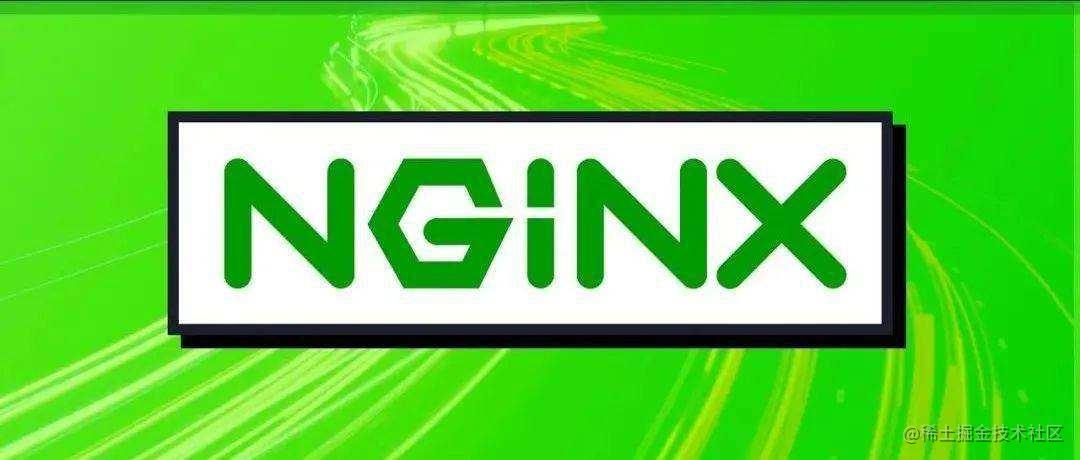 Nginx