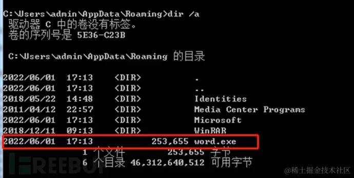 1654158813_629875dd08953c22dbe56.png!small?1654158812047