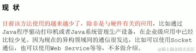 image-20221213064647287