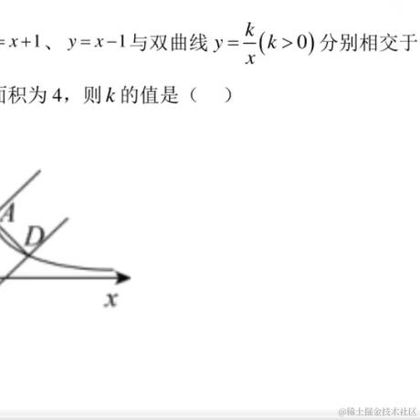 一个想成为大佬但是又想摆烂的菜鸟于2024-05-11 16:12发布的图片