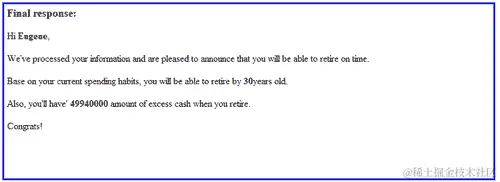 集成测试和测试意外值