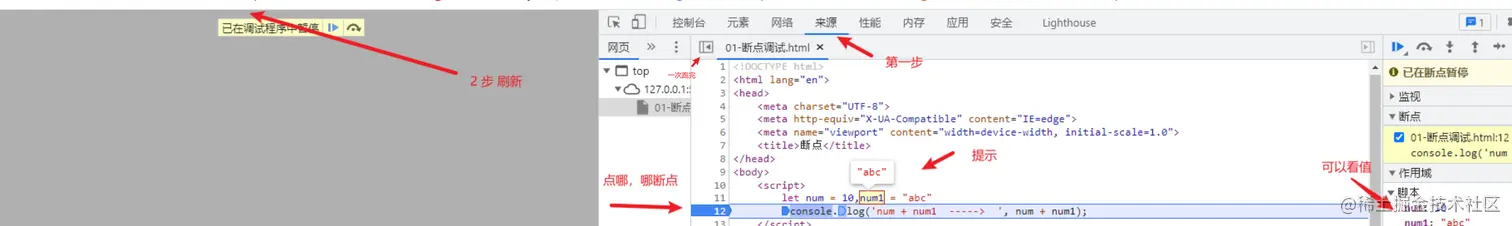 image-20220328101045104