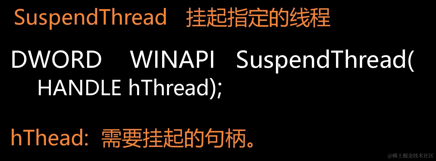 image-20211203121142671