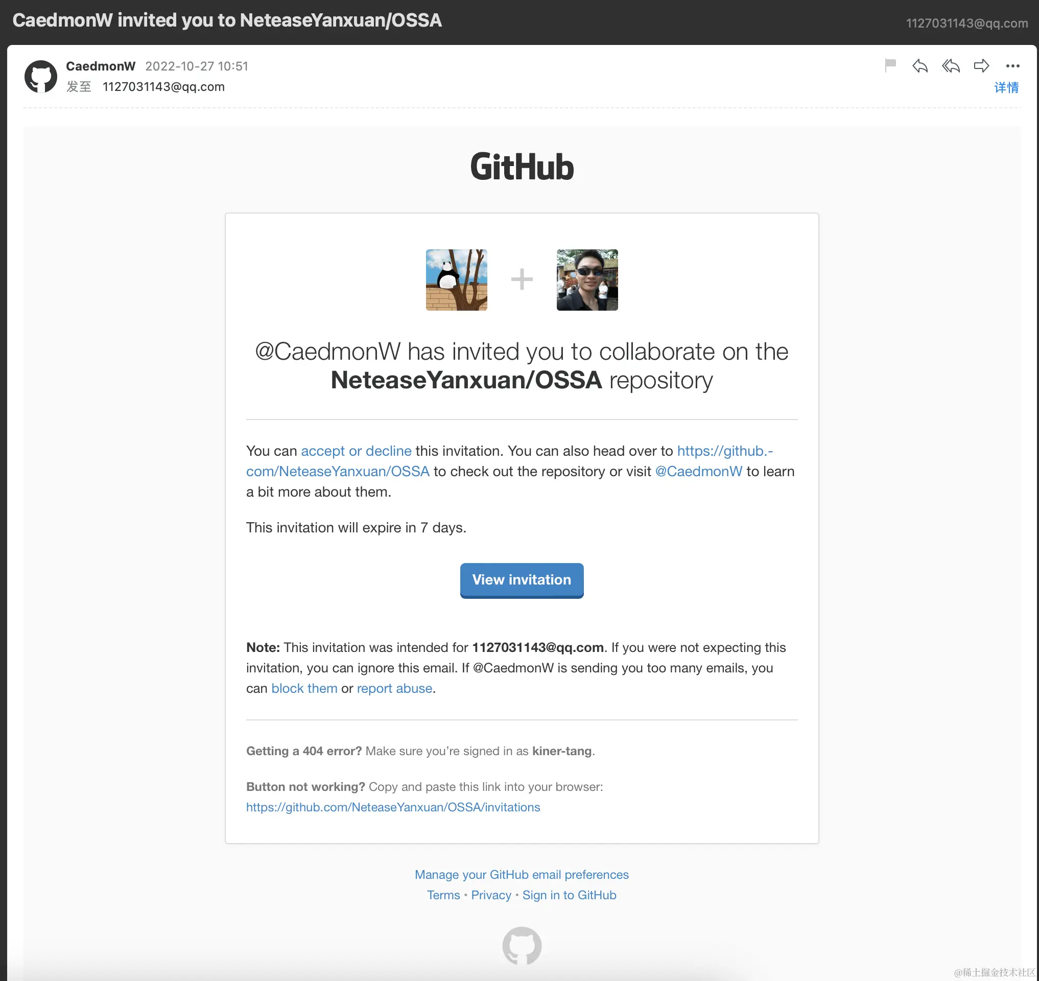 image-20221113122245983