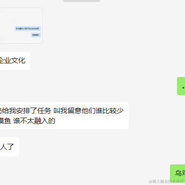皮皮皮皮皮喵于2023-05-09 15:10发布的图片