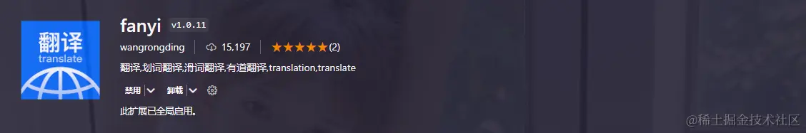 image-20240603110643624