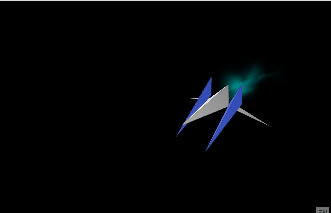 fly-cool-fire-wonder1.gif