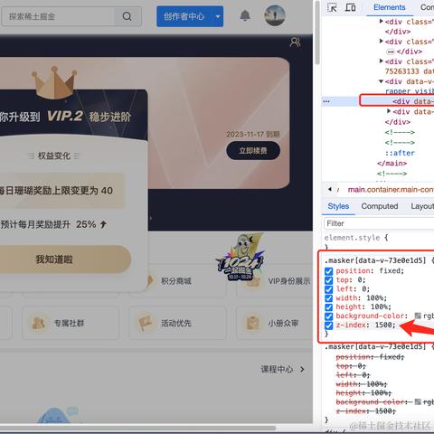 xintianyou于2023-10-17 10:42发布的图片