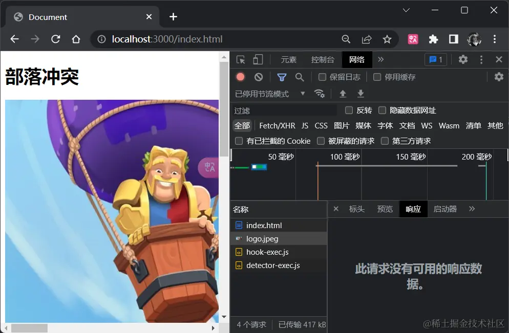 6.png