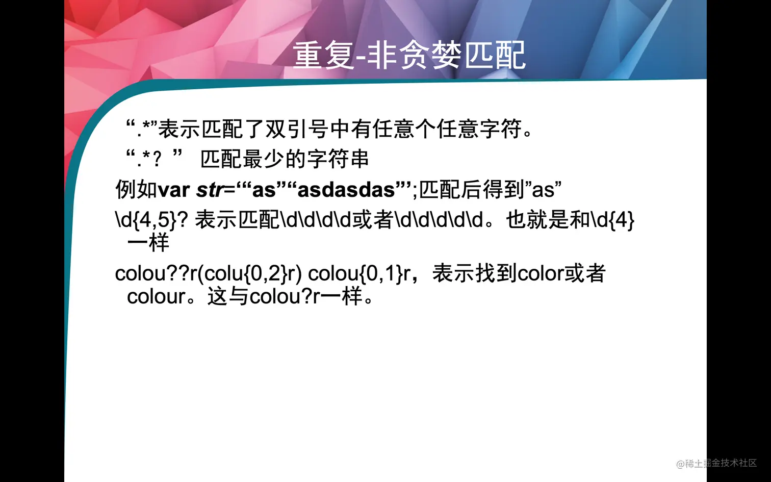 截屏2022-08-25 下午11.56.32.png