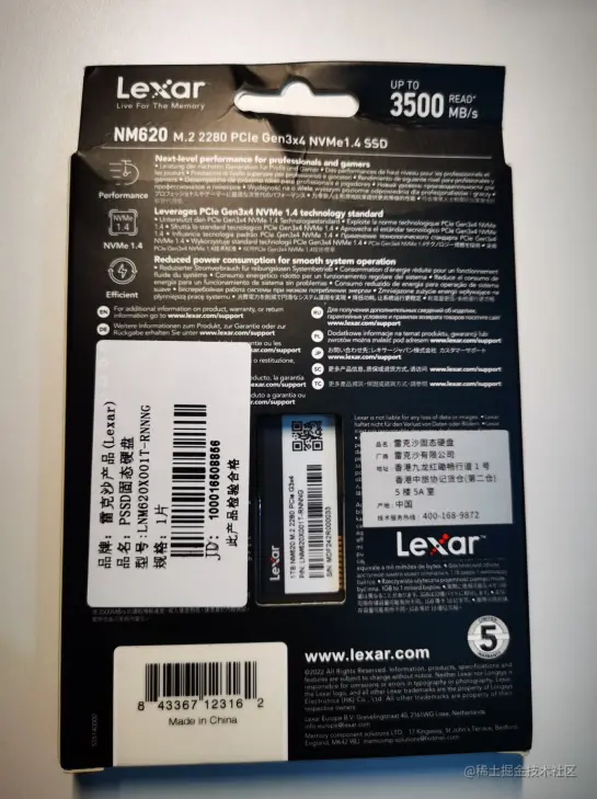 image-20221017102859470