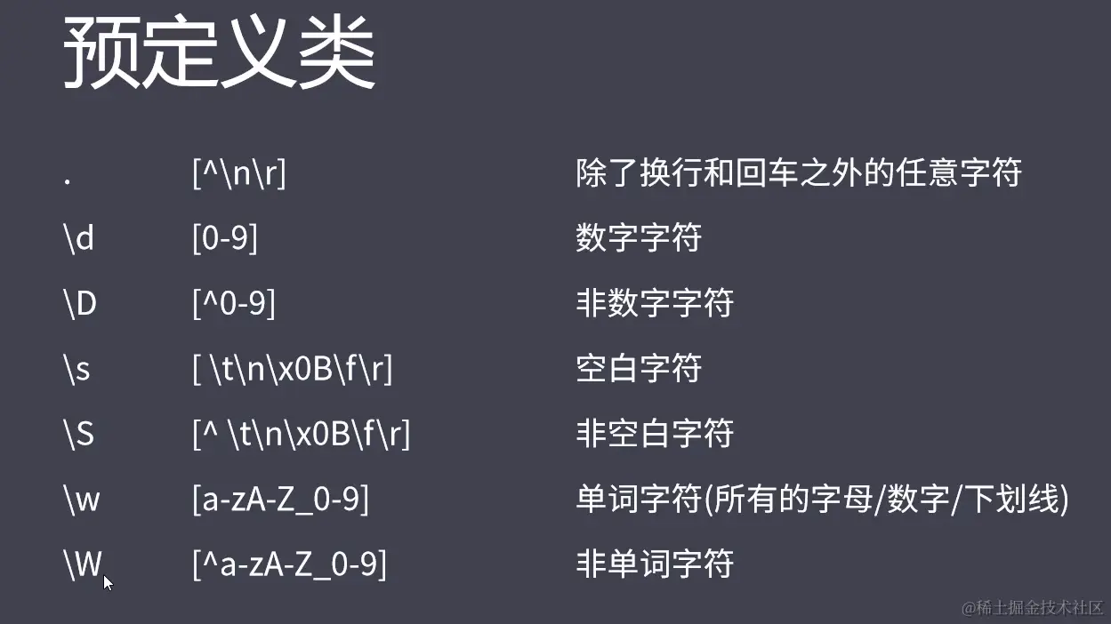 D6MHF4$0)DSF5[~R%XR}S`I