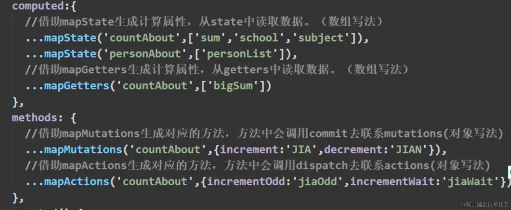 image-20220330191648615