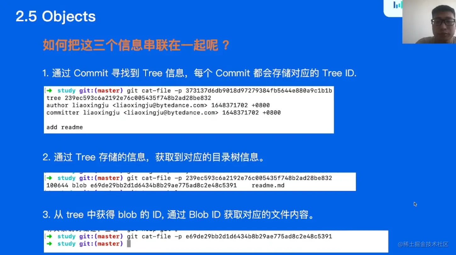 image-20220527222216471