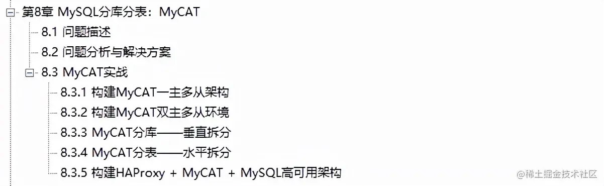 一天内Boss转发5k次，「高性能Java：核心原理案例实战」已被封杀