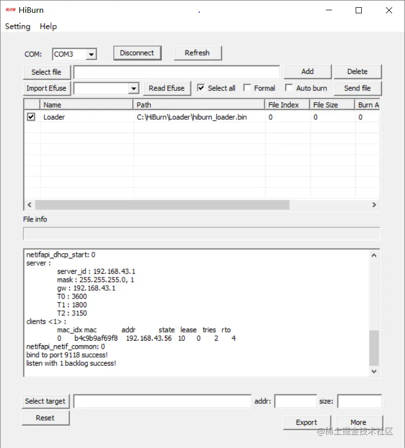 使用Hi3861完成连接wifi热点并启动TCPSocketServer