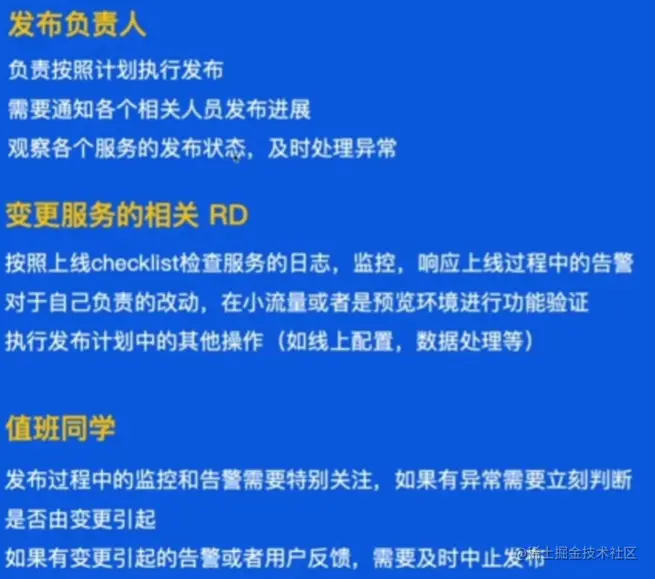 image-20230528164821213