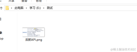 [外链图片转存失败,源站可能有防盗链机制,建议将图片保存下来直接上传(img-76mEhkoi-1587882402710)(en-resource://database/14976:1)]