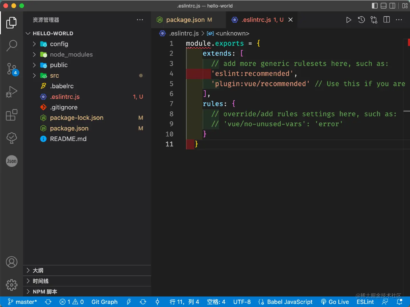image-20220626193145691