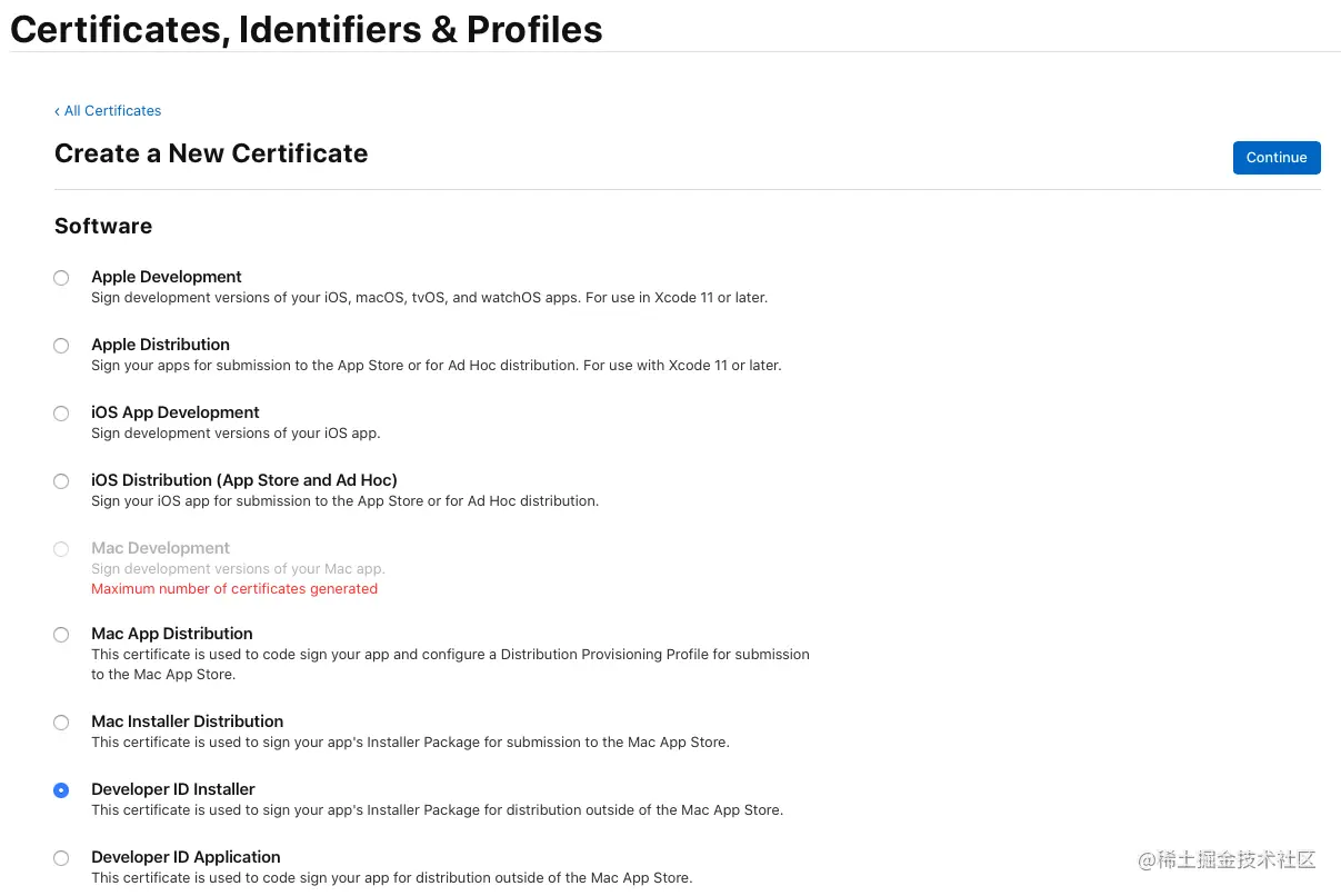 选择“Developer ID Installer”项