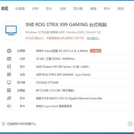 xiaoxiongabc于2023-04-19 16:03发布的图片