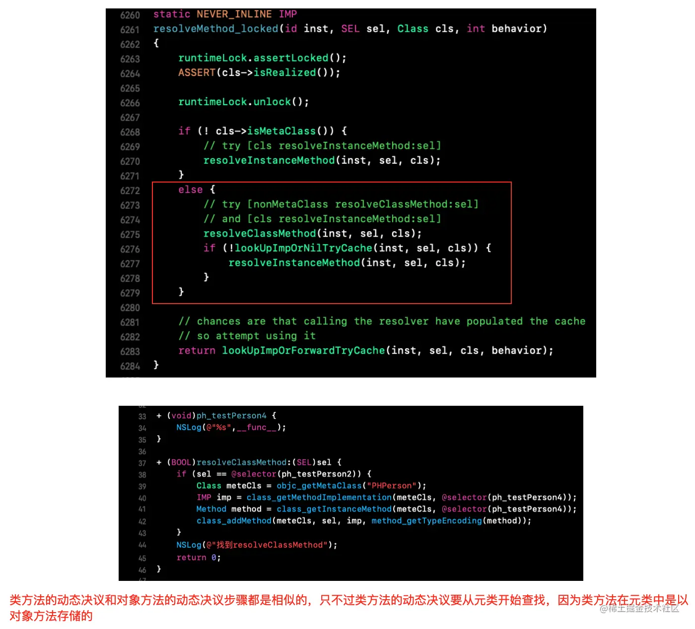 截屏2021-07-02 下午5.09.22.png