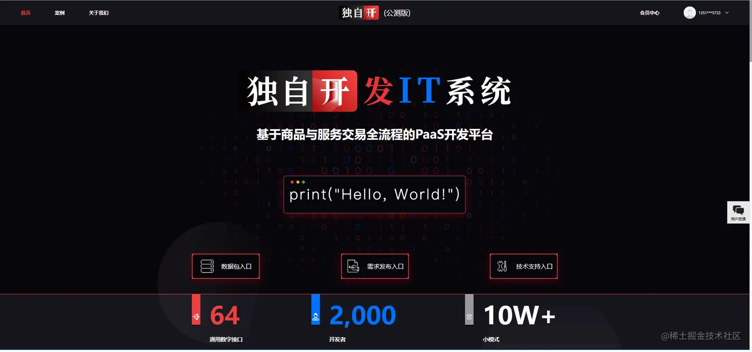 image-20230208215458868