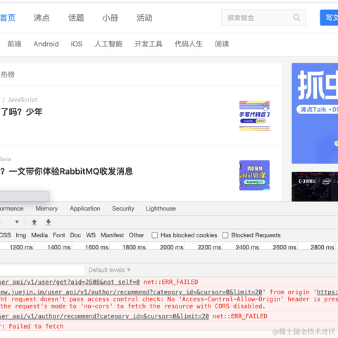 一枝花算不算浪漫于2020-08-04 06:32发布的图片