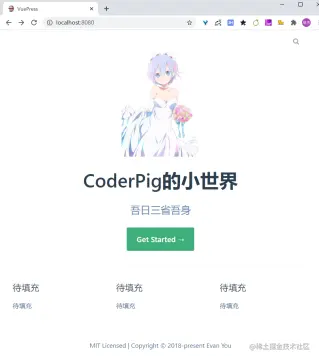 //p3-juejin.byteimg.com/tos-cn-i-k3u1fbpfcp/52dfe21bec7e4fc2bc2d0fa8c472af0e~tplv-k3u1fbpfcp-zoom-1.image