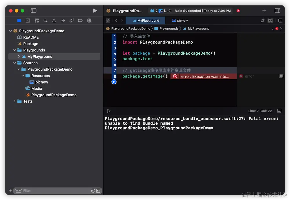 image-20211230190514926