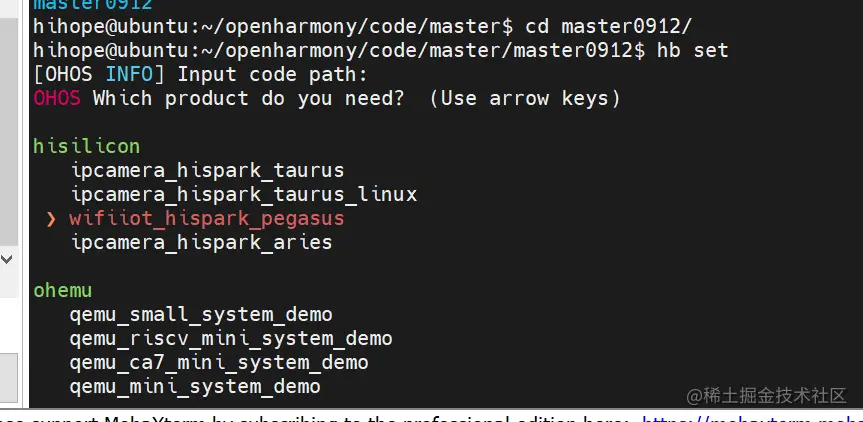 image-20220912142459932