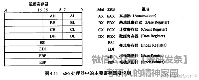 image-20221017204206259