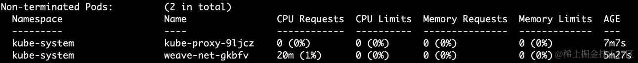 图 18.12：检查排水节点上的非终止 pod