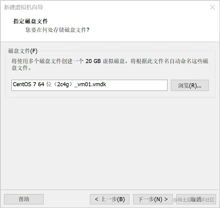image-20210703230035981