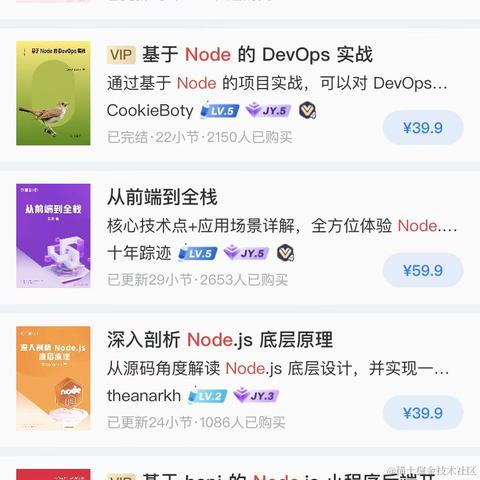 慢功夫于2023-02-17 16:58发布的图片
