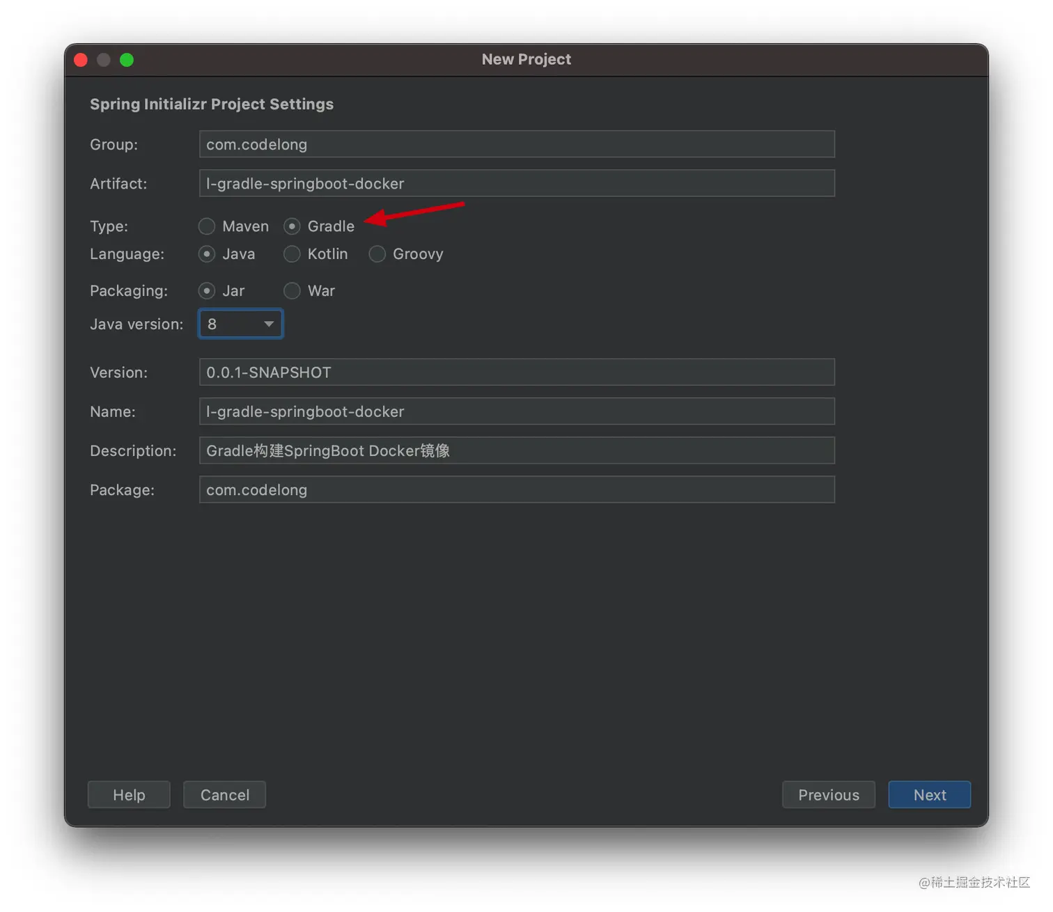 image-20210109182332495