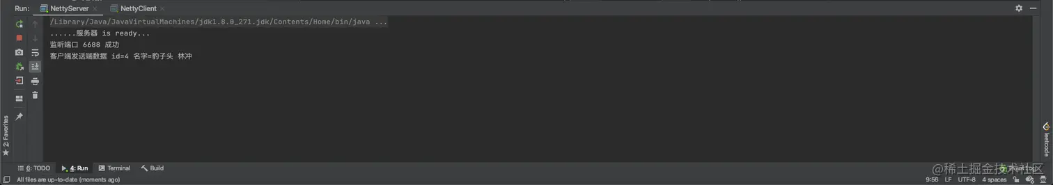 image-20201122172811413