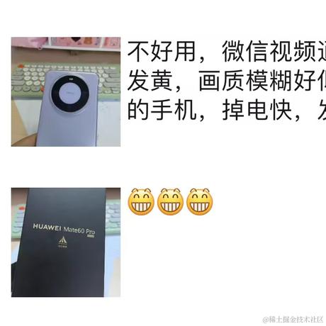 想困觉的发蝴蝶于2023-09-08 15:50发布的图片