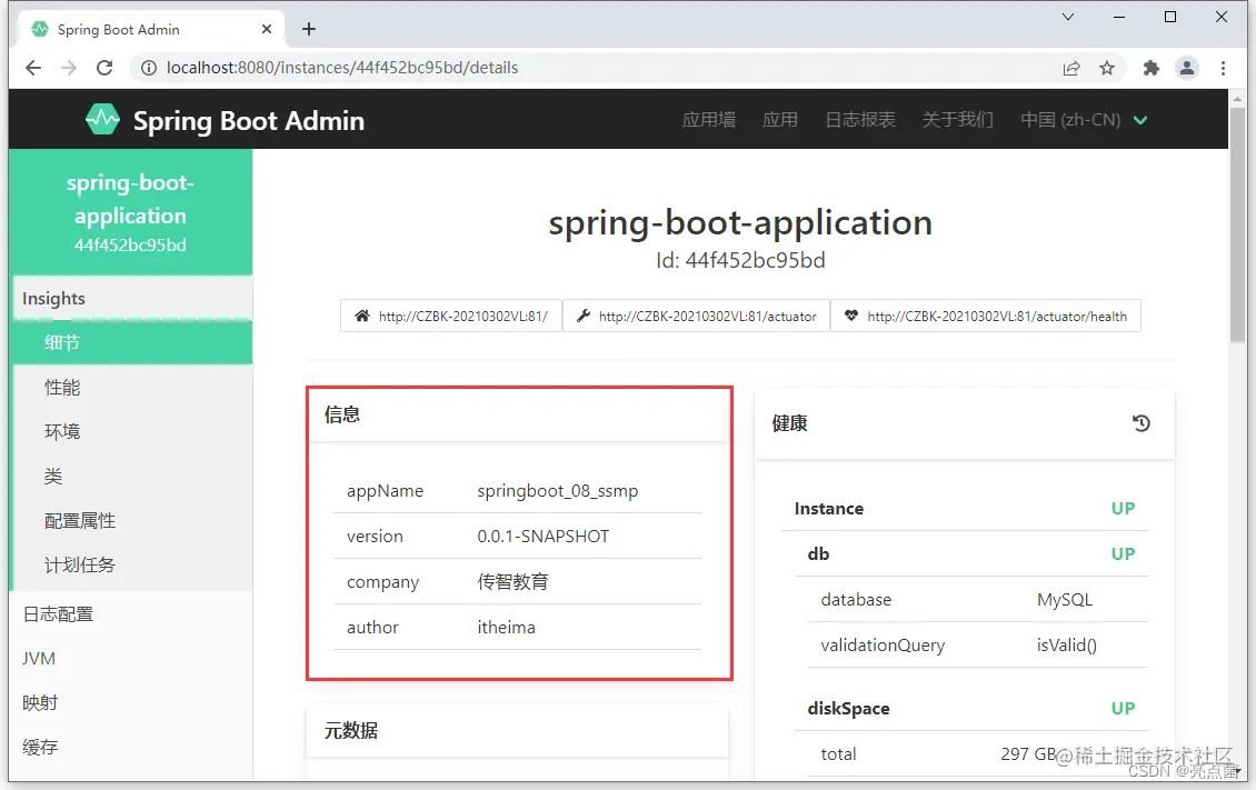 <img src="img\image-20220301174133248.png" alt="image-20220301174133248" style="zoom:50%;" />