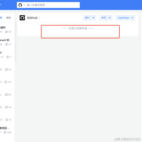 justajwolf于2021-06-25 14:02发布的图片