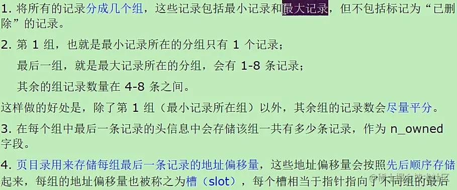 image-20220121113251018