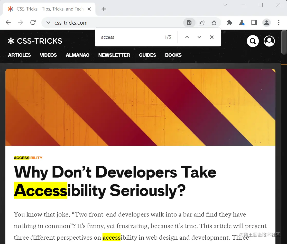 如何在Firefox浏览器中使用JavaScript实现文本关键词的高亮显示？