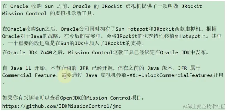 image-20230111043708619