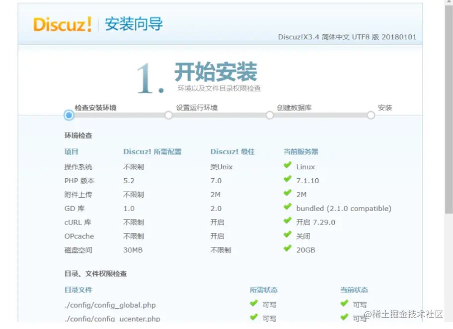 image-20220619195140104