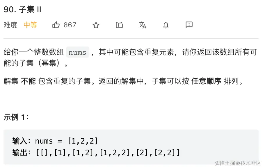 image-20220630165636634