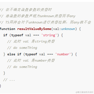 choreau于2023-04-07 11:27发布的图片
