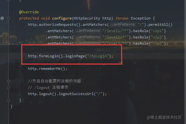 image-20201013145340308